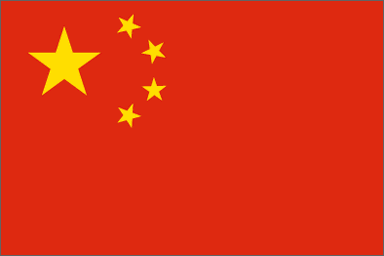 Hiina lipp