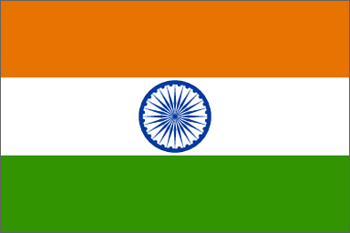 India lipp